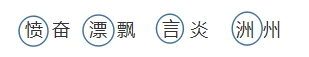 篮球教练队长训练计划书怎么写的_2